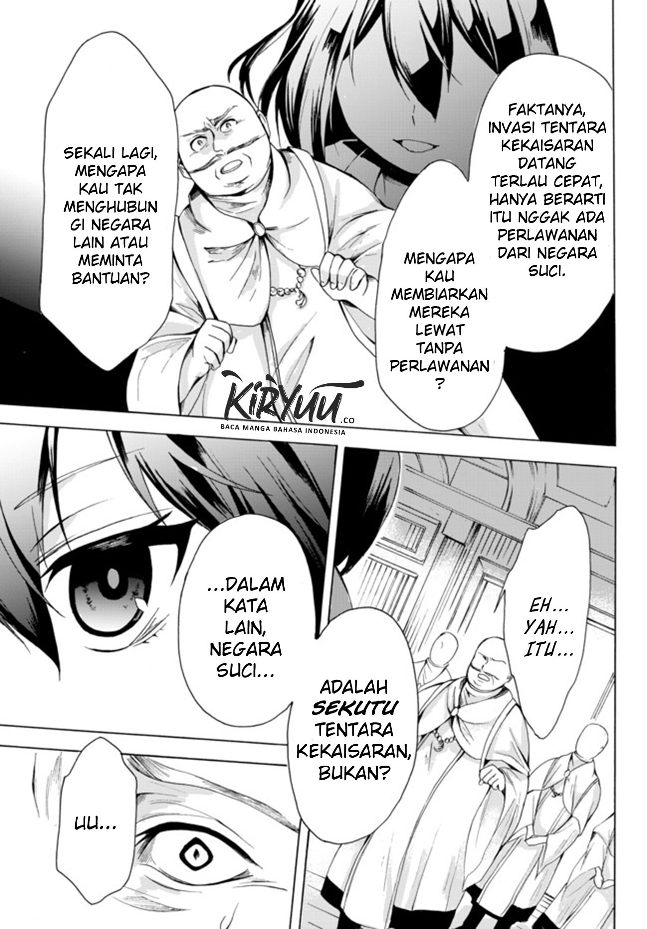 Potion-danomi de Ikinobimasu! Chapter 17.2 Gambar 6