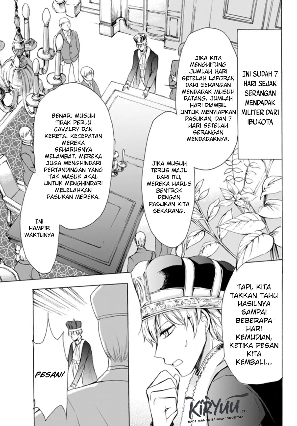 Potion-danomi de Ikinobimasu! Chapter 17.1 Gambar 12