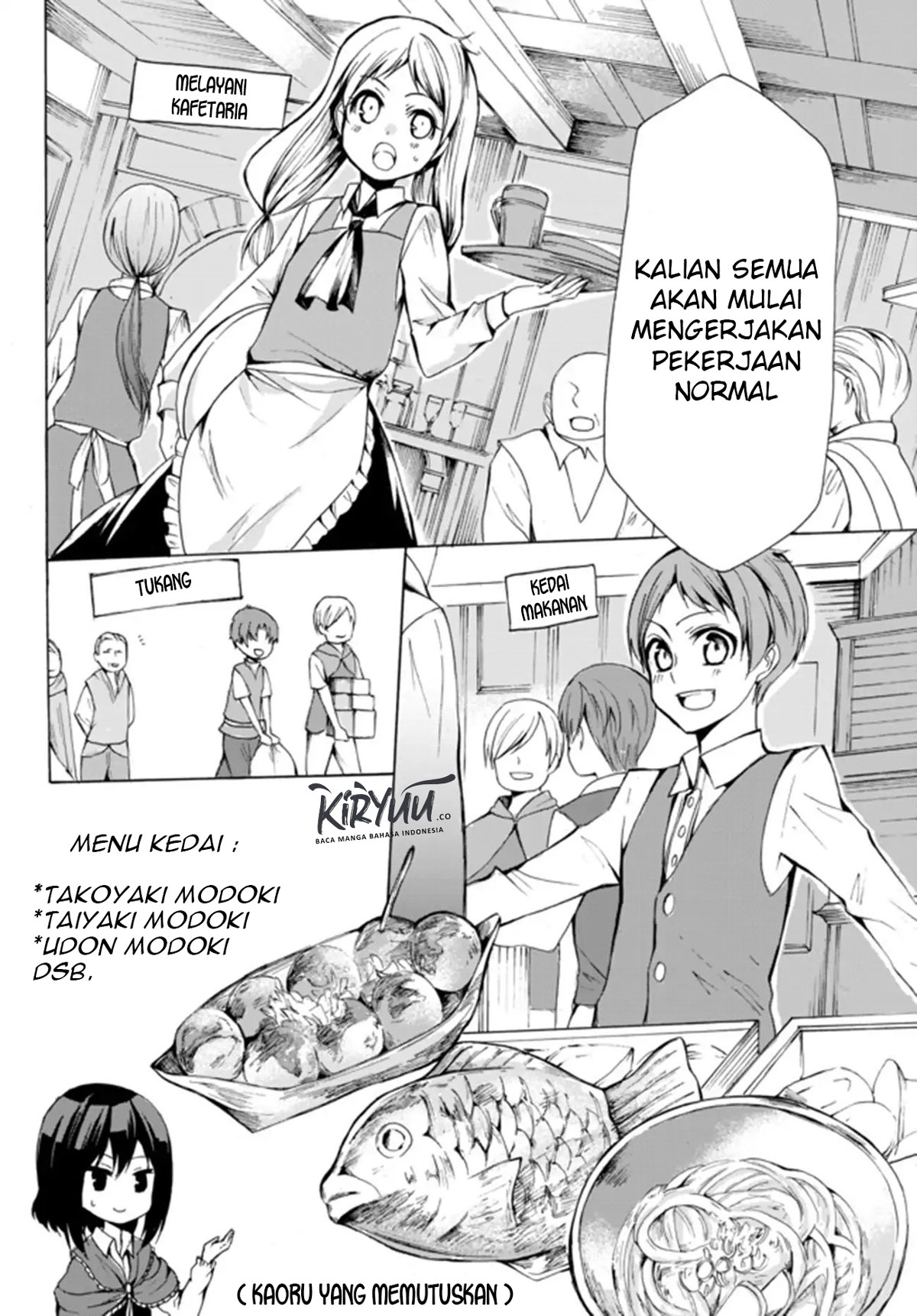 Potion-danomi de Ikinobimasu! Chapter 17.1 Gambar 5