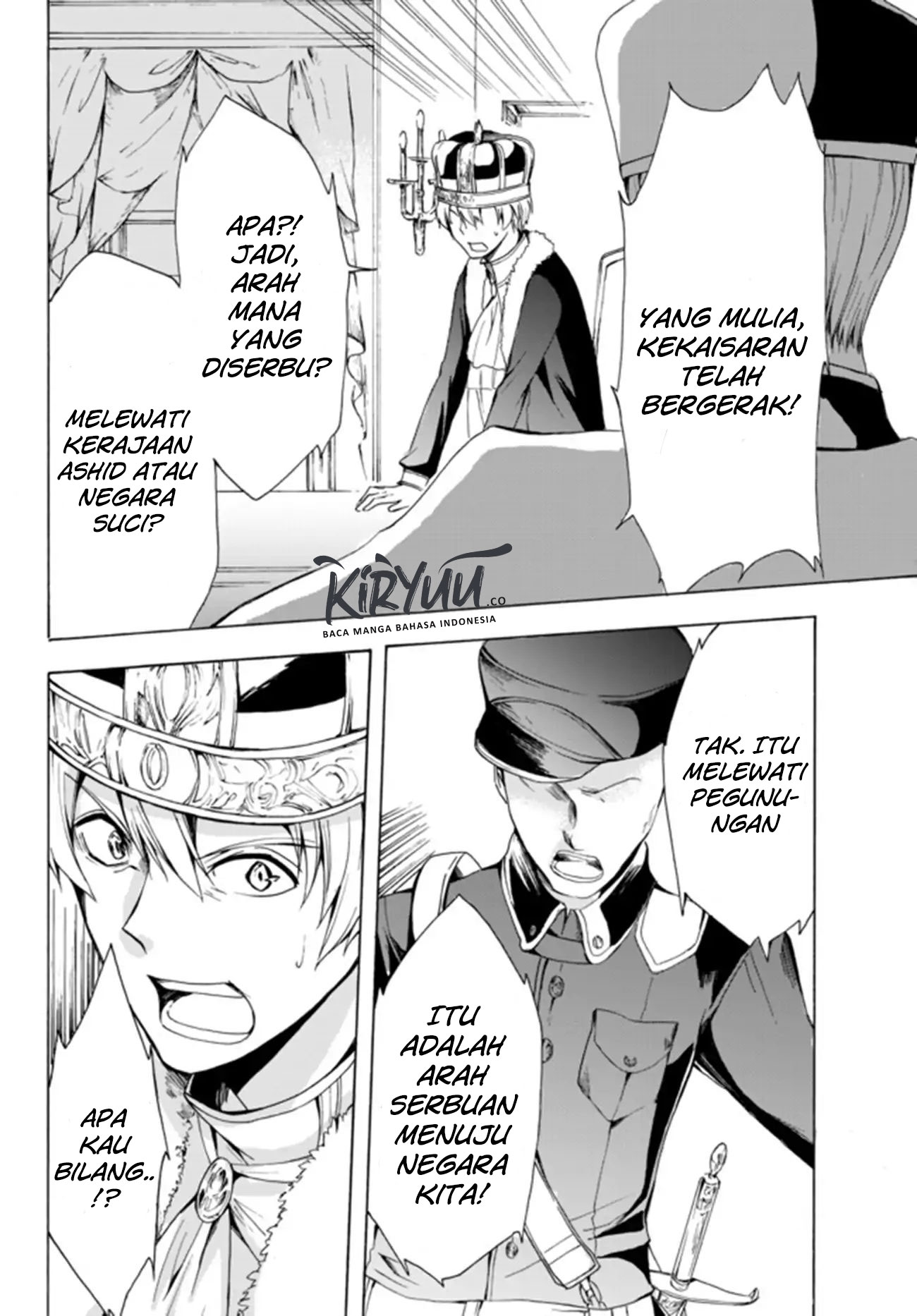 Potion-danomi de Ikinobimasu! Chapter 17.1 Gambar 7