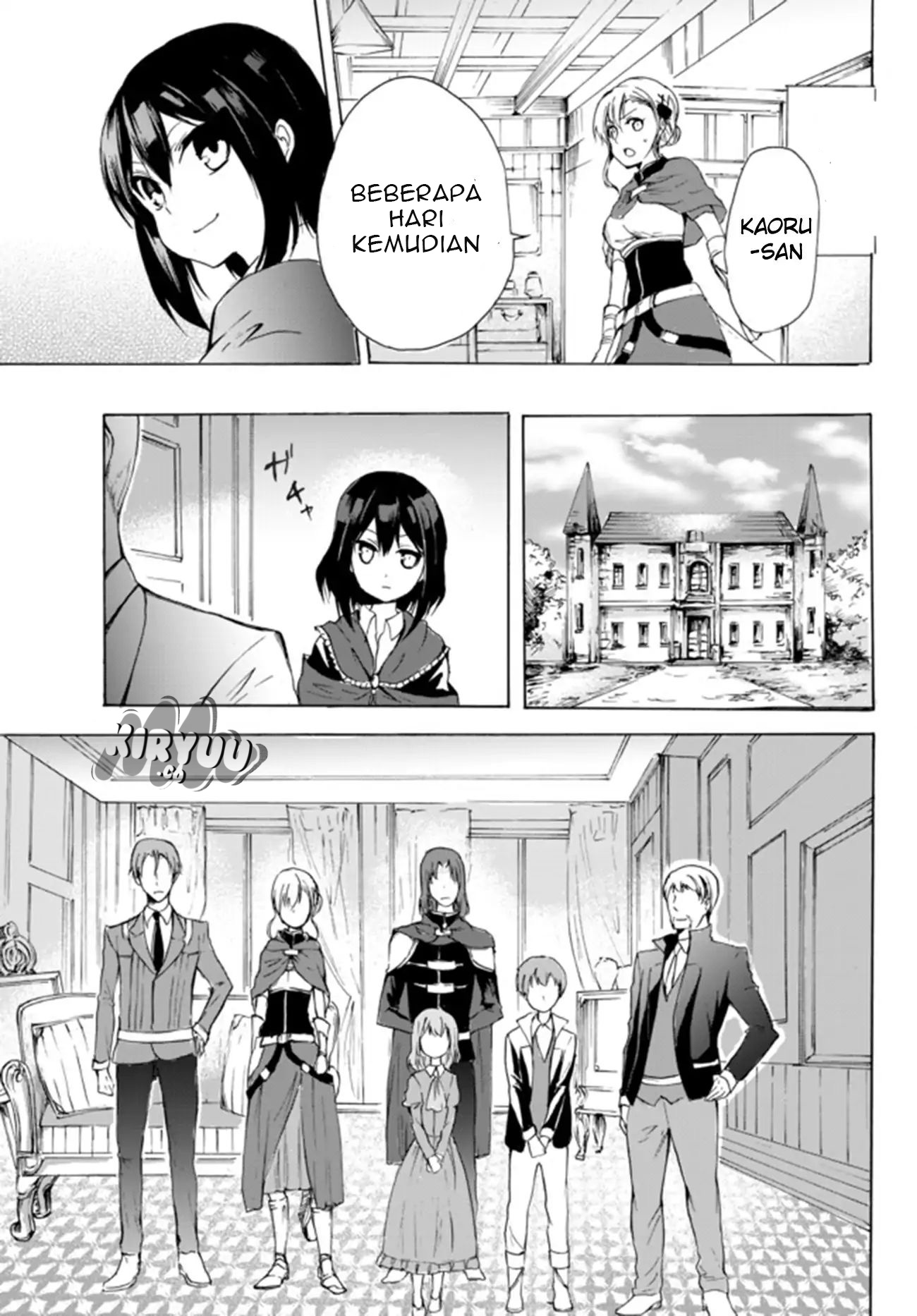 Potion-danomi de Ikinobimasu! Chapter 15.2 Gambar 16