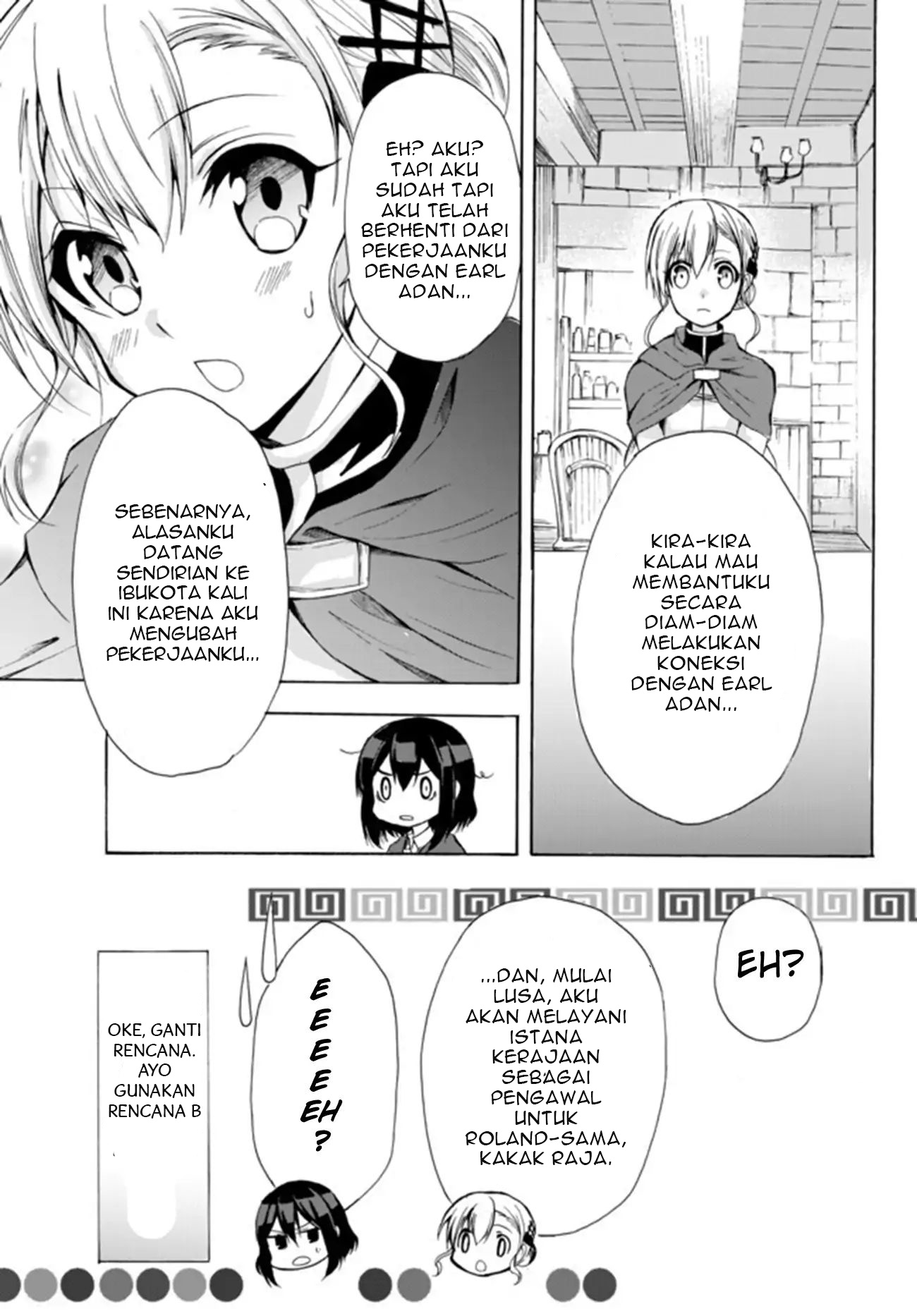 Potion-danomi de Ikinobimasu! Chapter 15.2 Gambar 4