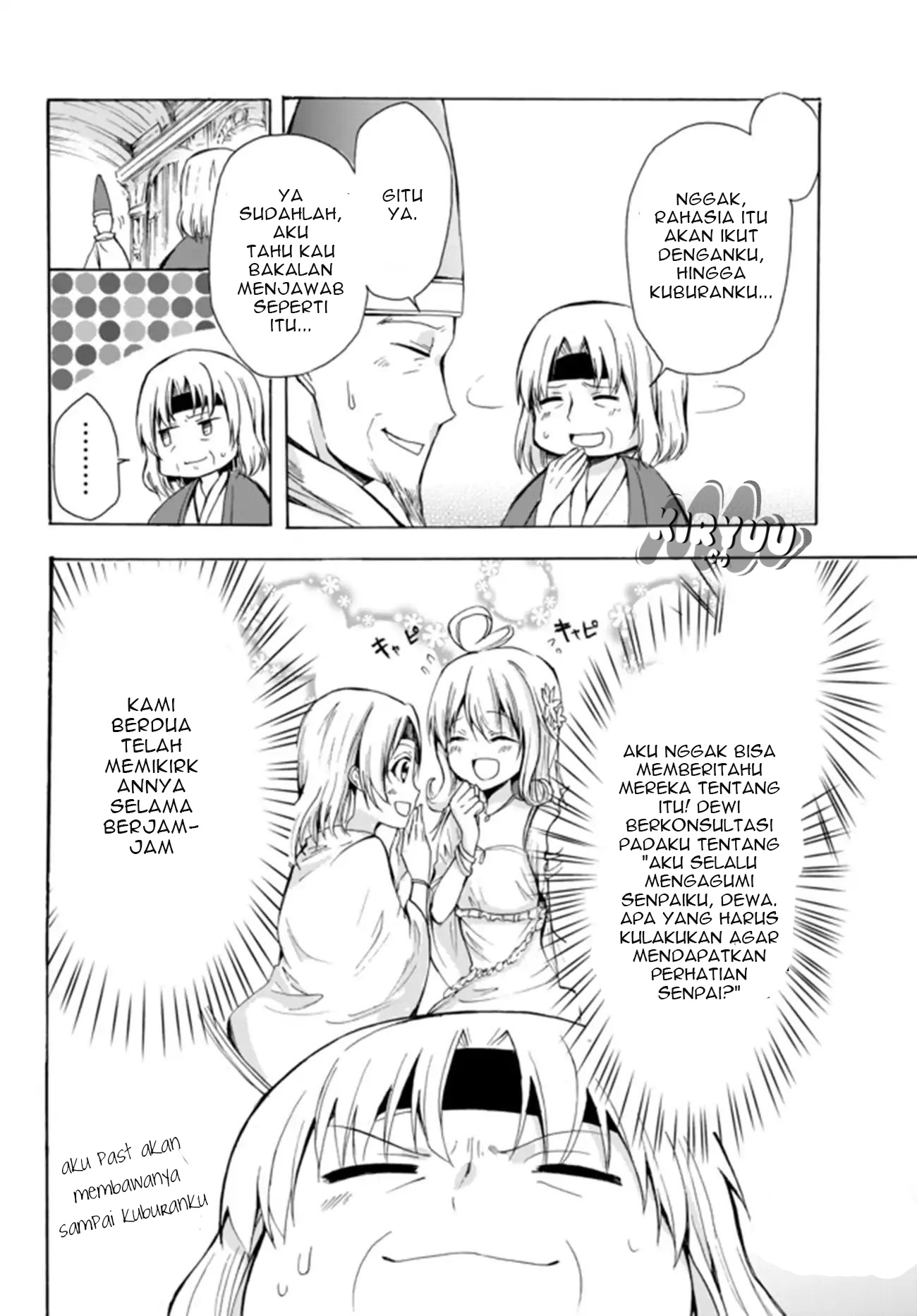 Potion-danomi de Ikinobimasu! Chapter 15.2 Gambar 7