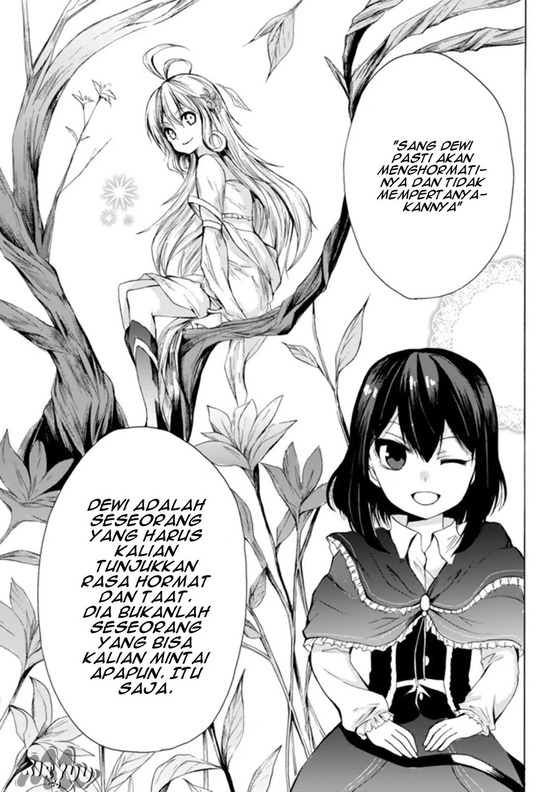 Potion-danomi de Ikinobimasu! Chapter 14.2 Gambar 13