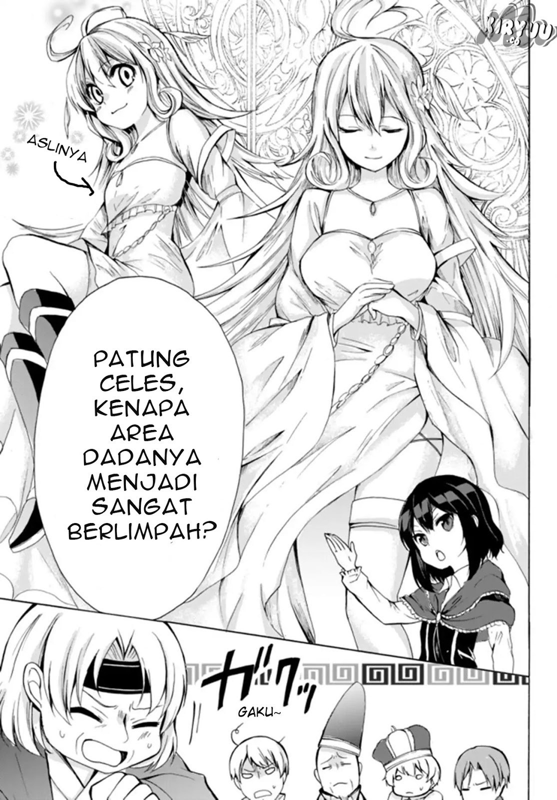 Potion-danomi de Ikinobimasu! Chapter 14.2 Gambar 15