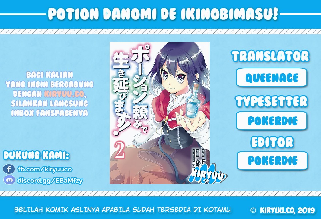 Baca Komik Potion-danomi de Ikinobimasu! Chapter 13.2 Gambar 1