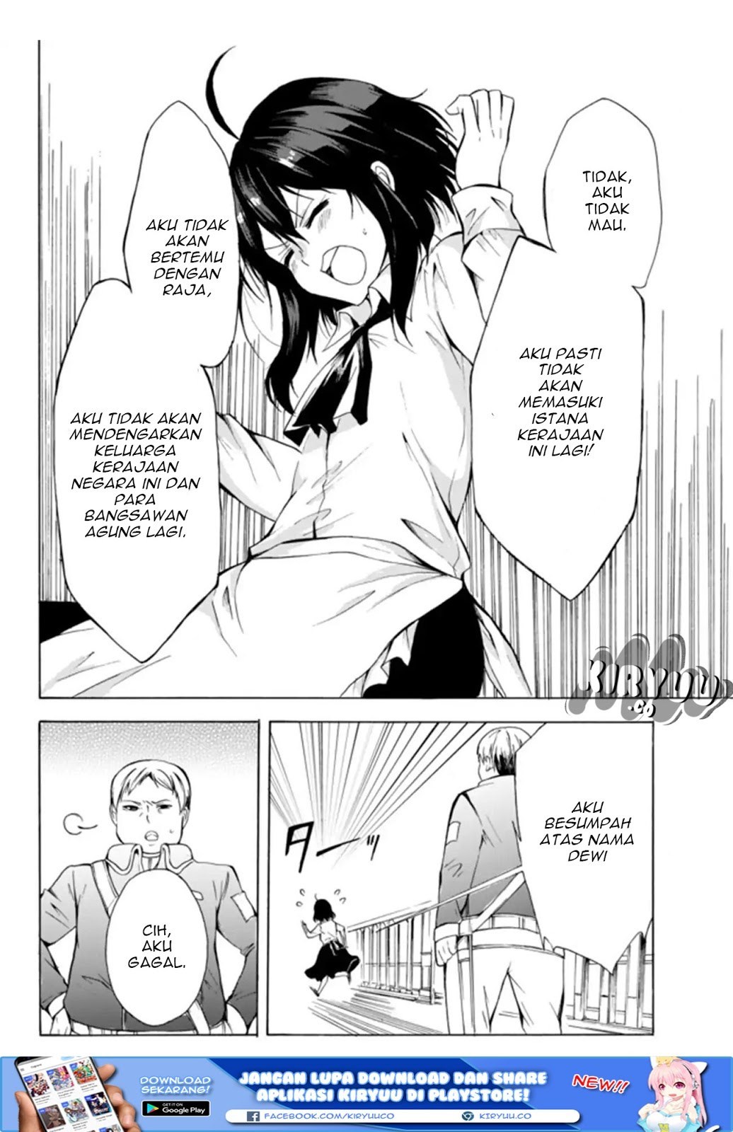 Potion-danomi de Ikinobimasu! Chapter 13.2 Gambar 3