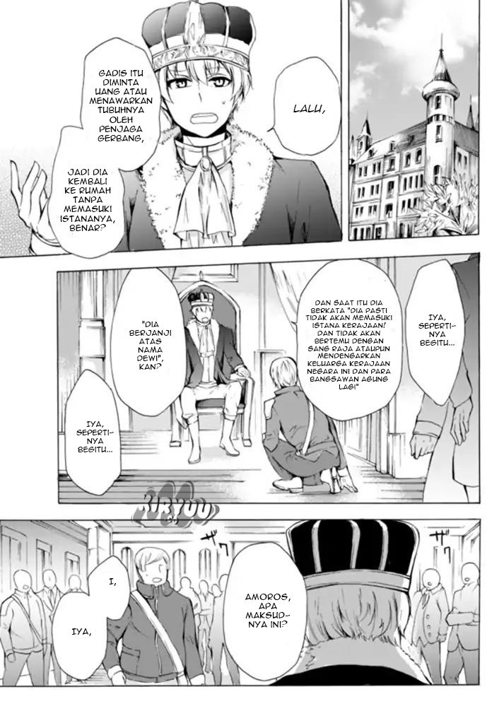 Potion-danomi de Ikinobimasu! Chapter 13.2 Gambar 6