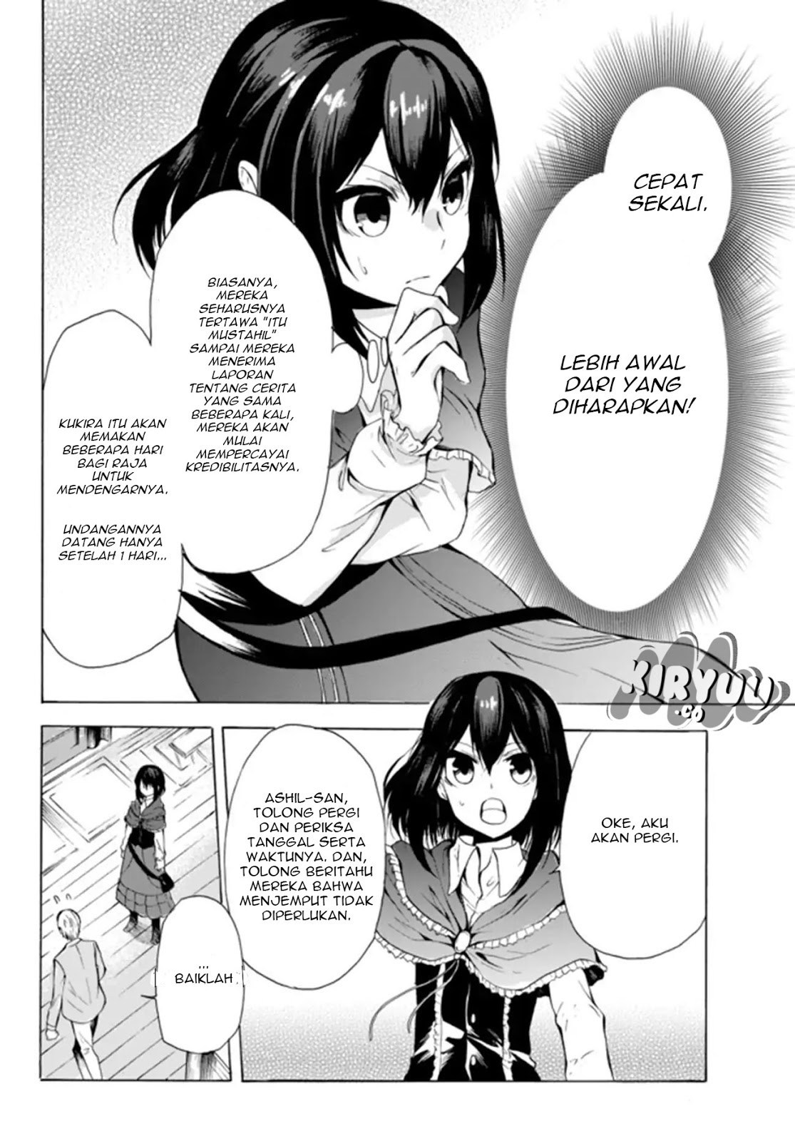 Potion-danomi de Ikinobimasu! Chapter 13.1 Gambar 10