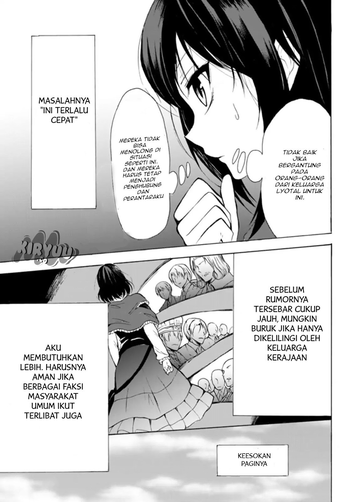 Potion-danomi de Ikinobimasu! Chapter 13.1 Gambar 11