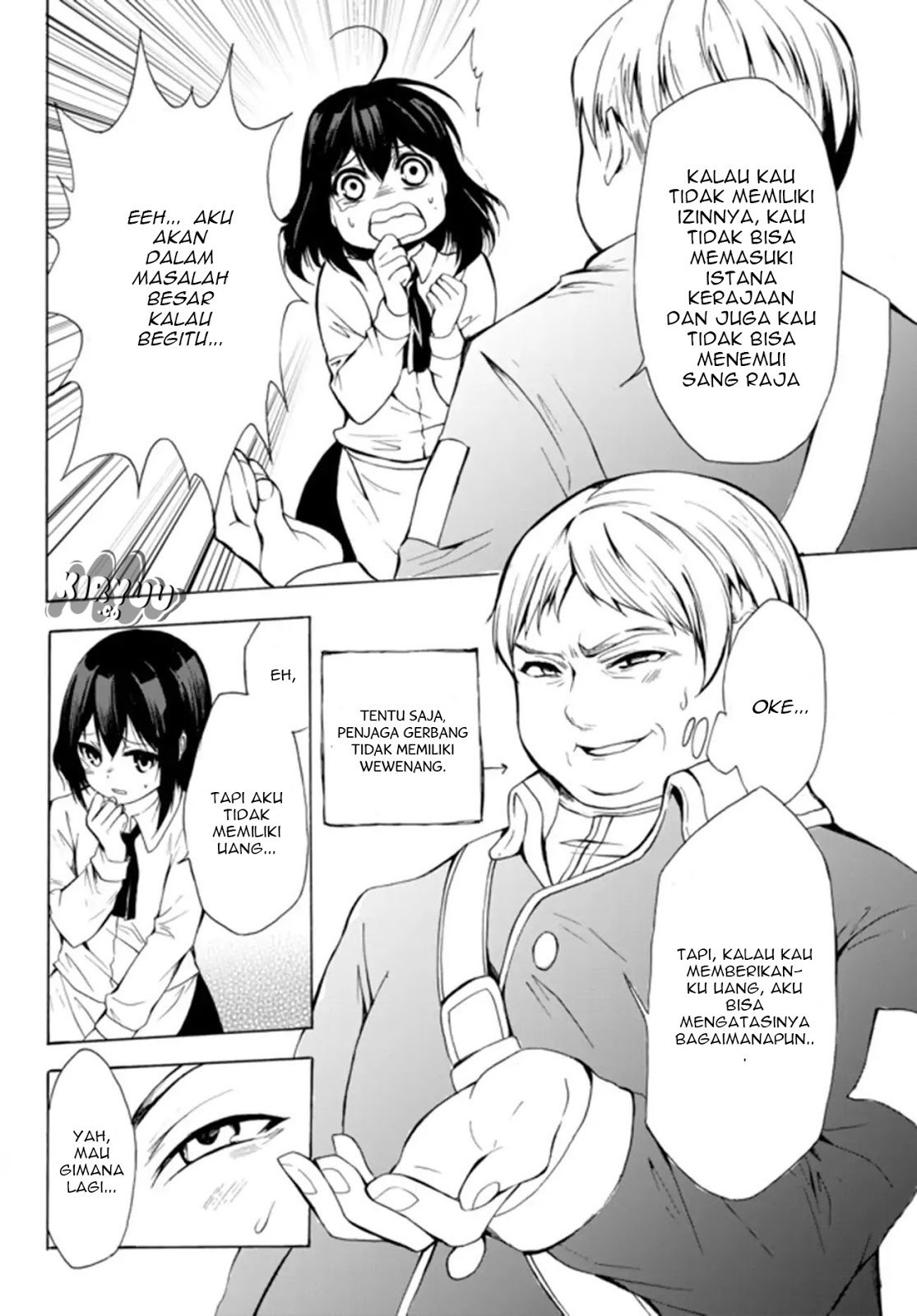 Potion-danomi de Ikinobimasu! Chapter 13.1 Gambar 14
