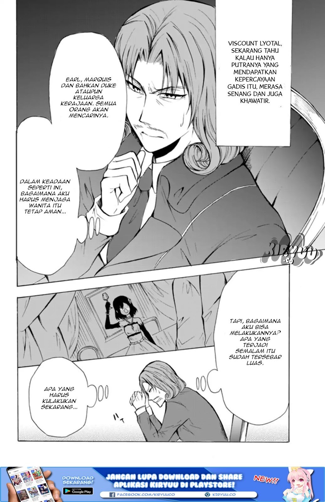Potion-danomi de Ikinobimasu! Chapter 13.1 Gambar 4