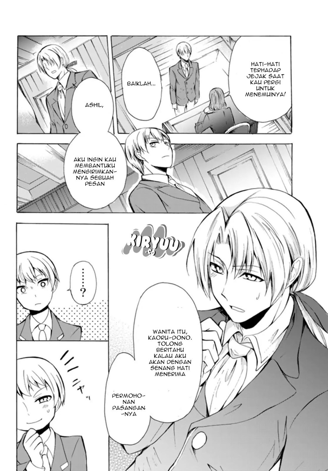 Potion-danomi de Ikinobimasu! Chapter 13.1 Gambar 6