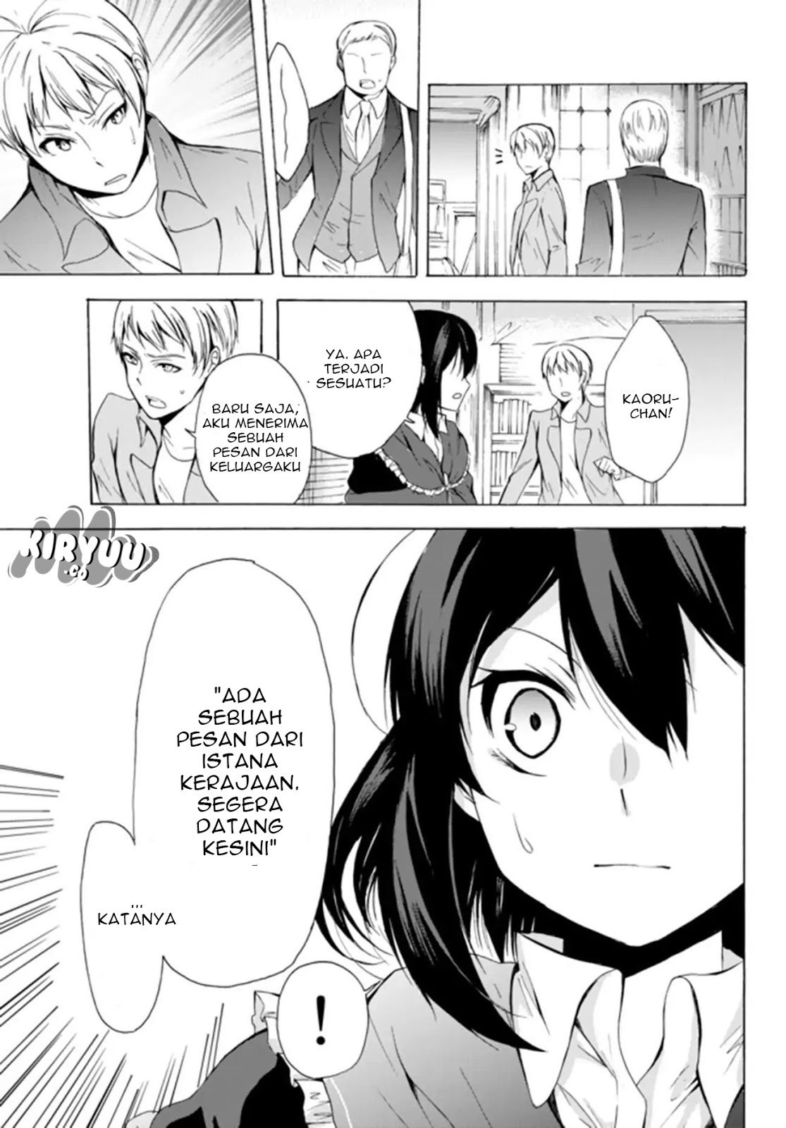 Potion-danomi de Ikinobimasu! Chapter 13.1 Gambar 9