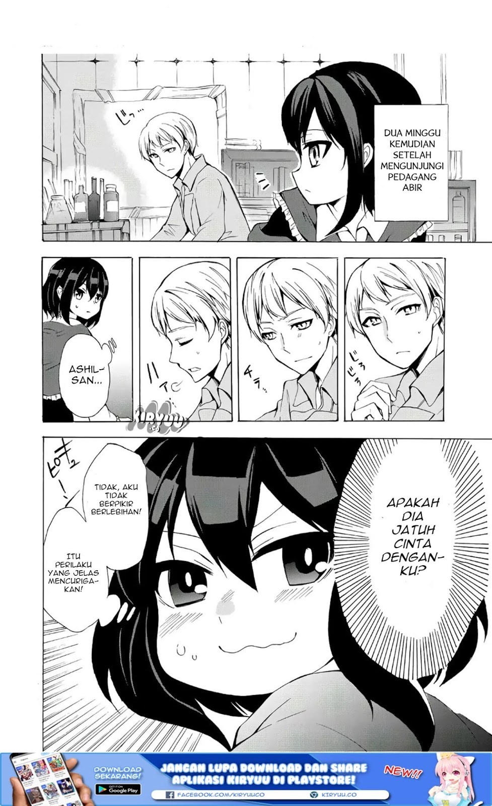 Potion-danomi de Ikinobimasu! Chapter 11.2 Gambar 3