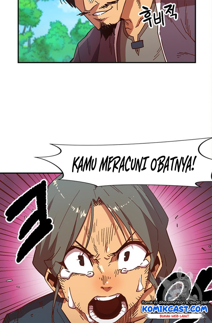Slave B Chapter 01 Gambar 56