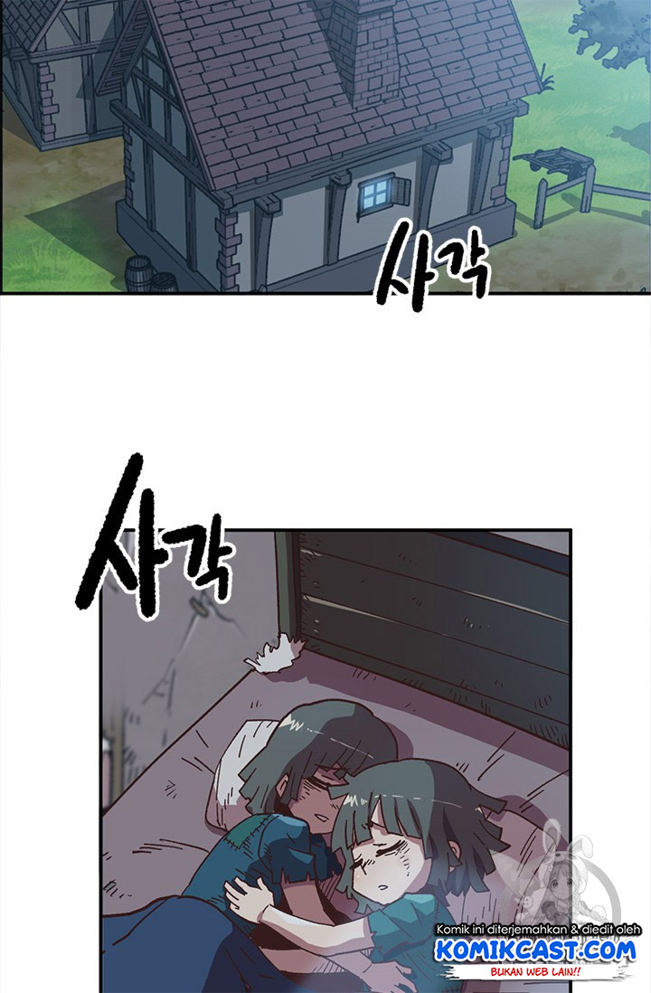 Slave B Chapter 01 Gambar 86