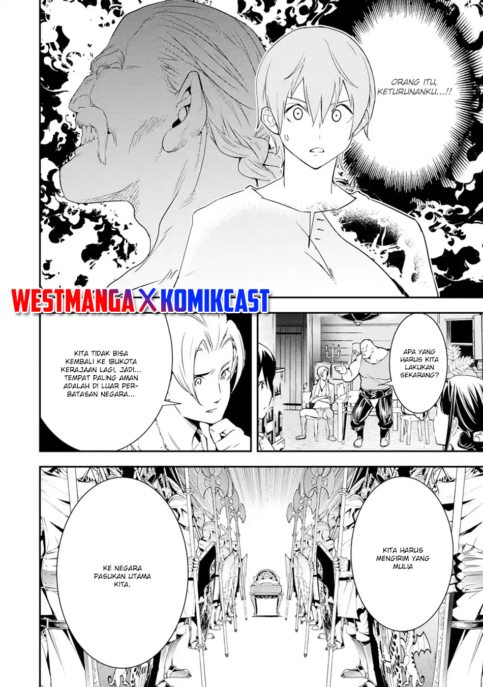 Rakudai Kenja Gakuin no Msou ~ Nidome no Tensei, S Rank Cheat Majutsushi Boukenroku Chapter 04.2 Gambar 4
