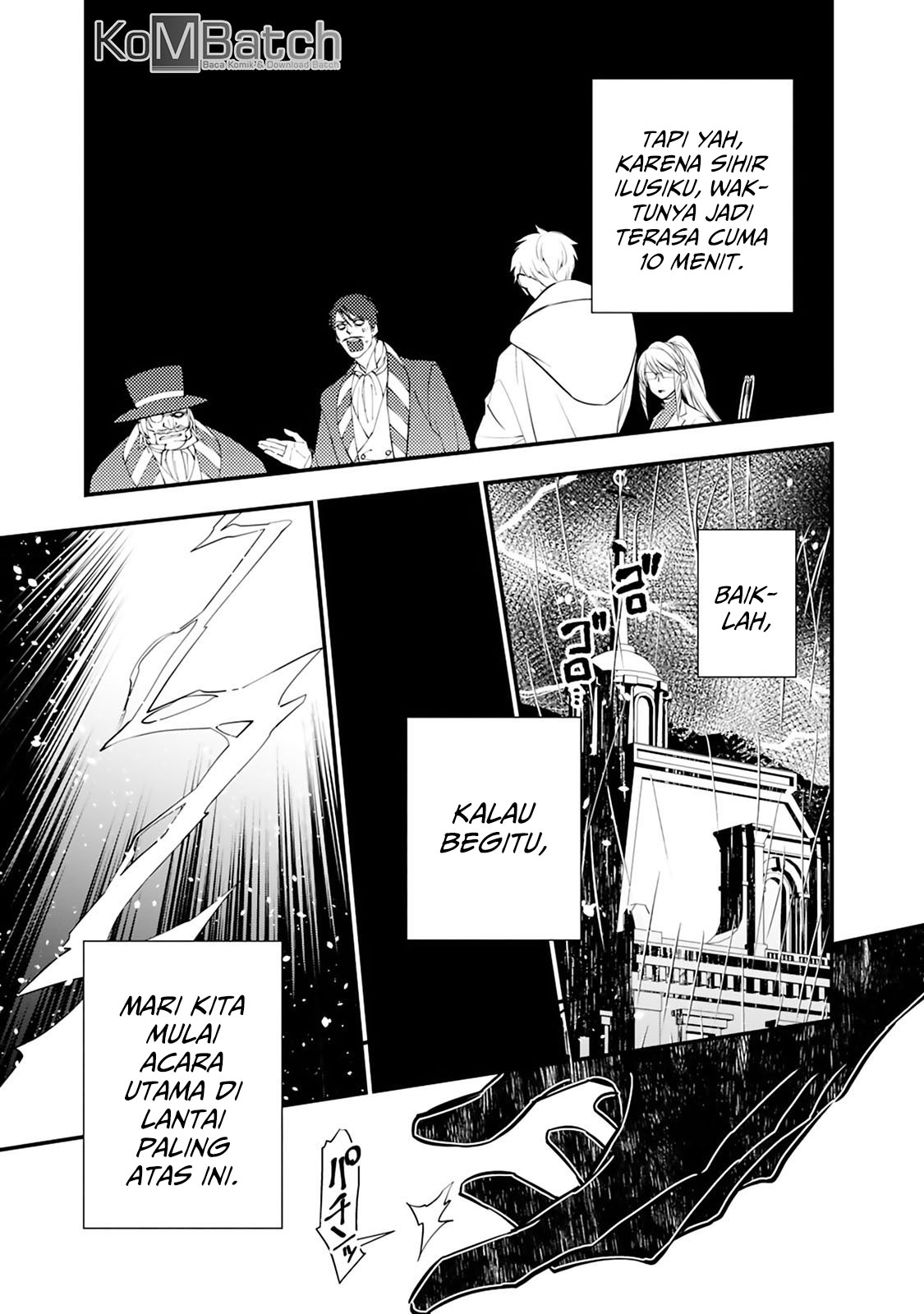 Fukushuu o Koinegau Saikyou Yuusha wa, Yami no Chikara de Senmetsu Musou Suru Chapter 16 Gambar 7