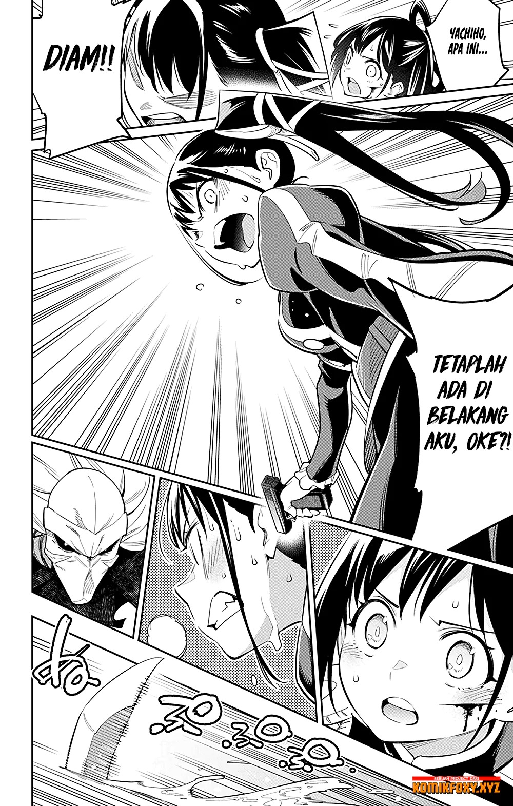 Mato Seihei no Slave Chapter 35 Gambar 17