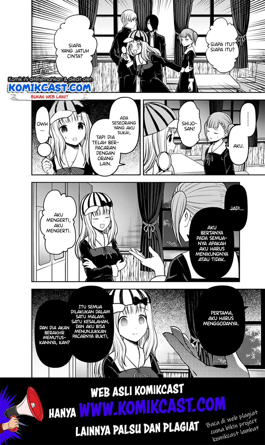 Kaguya-sama wa Kokurasetai – Tensai-tachi no Renai Zunousen Chapter 169 Gambar 17
