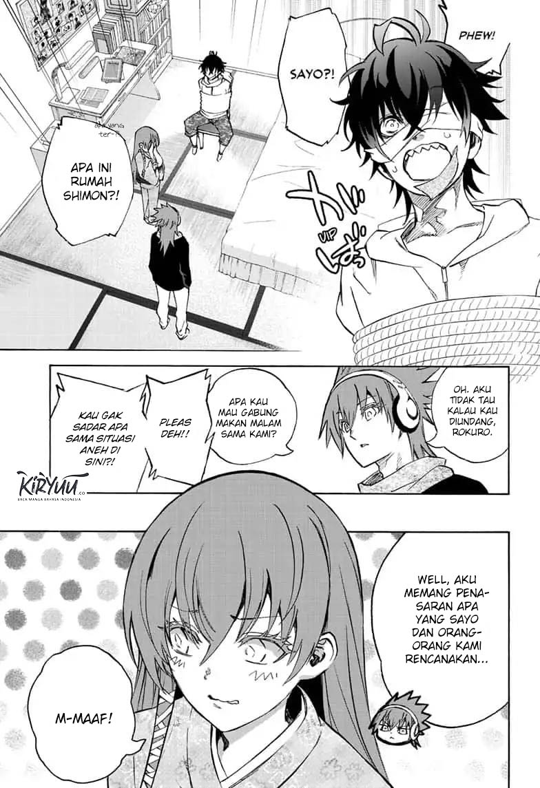 Sousei no Onmyouji Chapter 79 Gambar 3