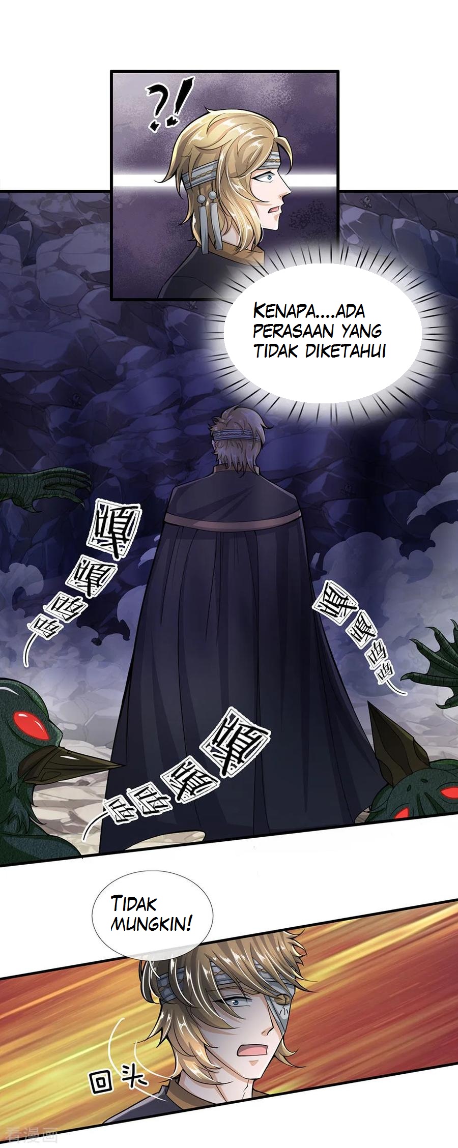 Shura Sword Sovereign Chapter 31 Gambar 5