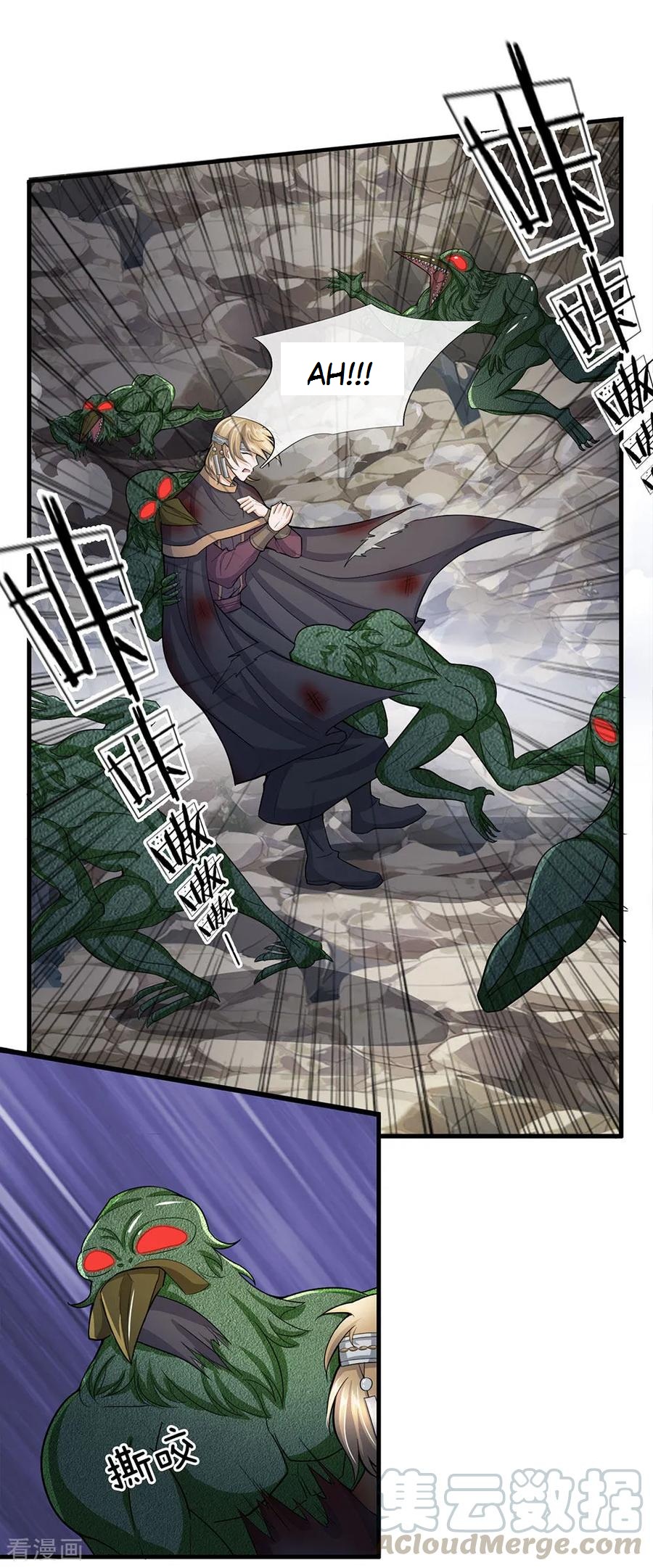 Shura Sword Sovereign Chapter 31 Gambar 6