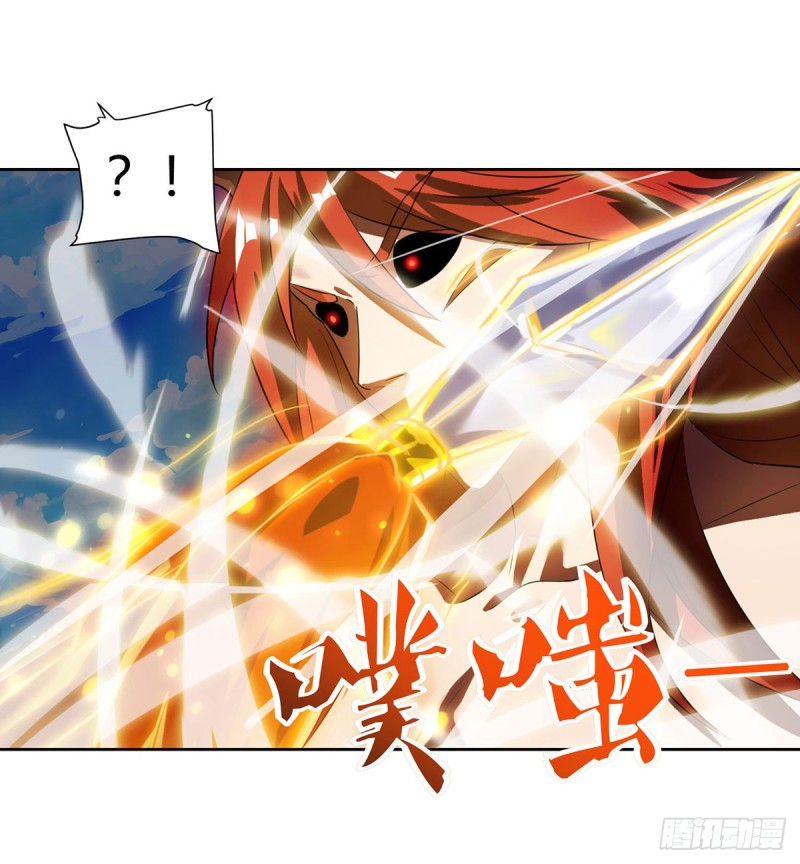 Strongest Leveling Chapter 100 Gambar 6