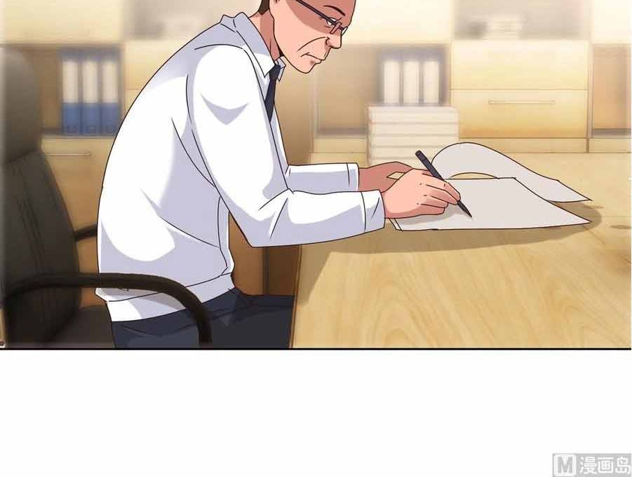 Metropolitan Supremacy System Chapter 89 Gambar 9