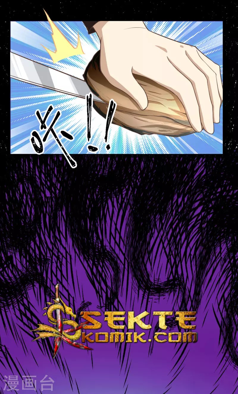 To Be The Castellan King Chapter 158 Gambar 33