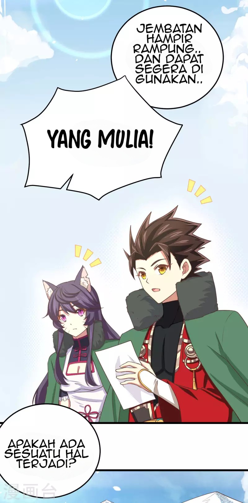 To Be The Castellan King Chapter 158 Gambar 4