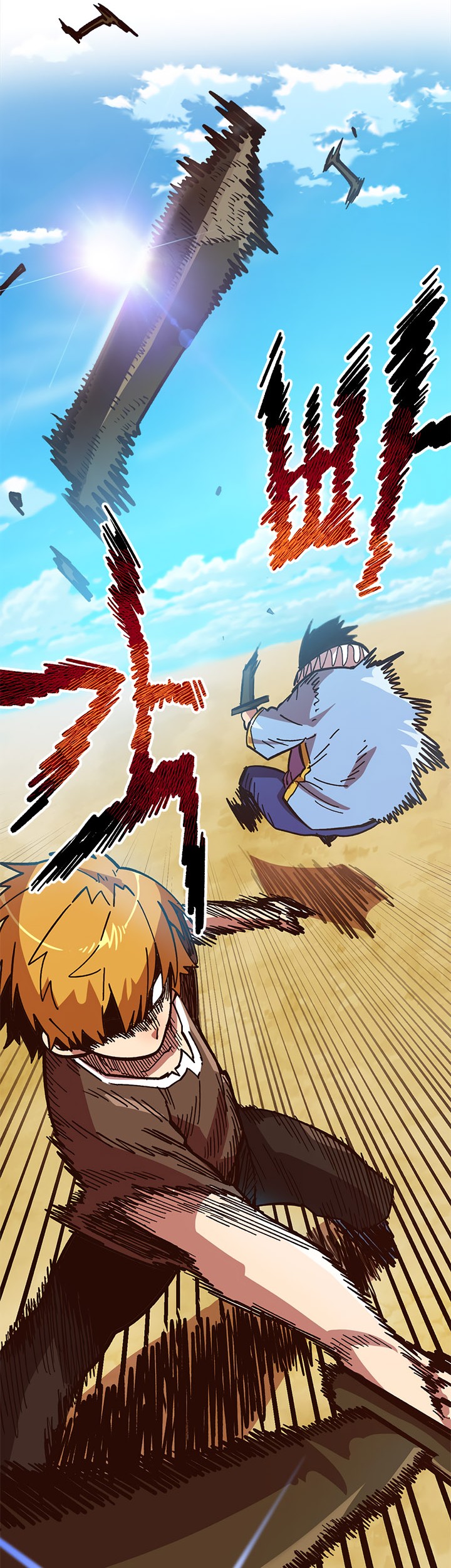 Slave B Chapter 06 Gambar 42