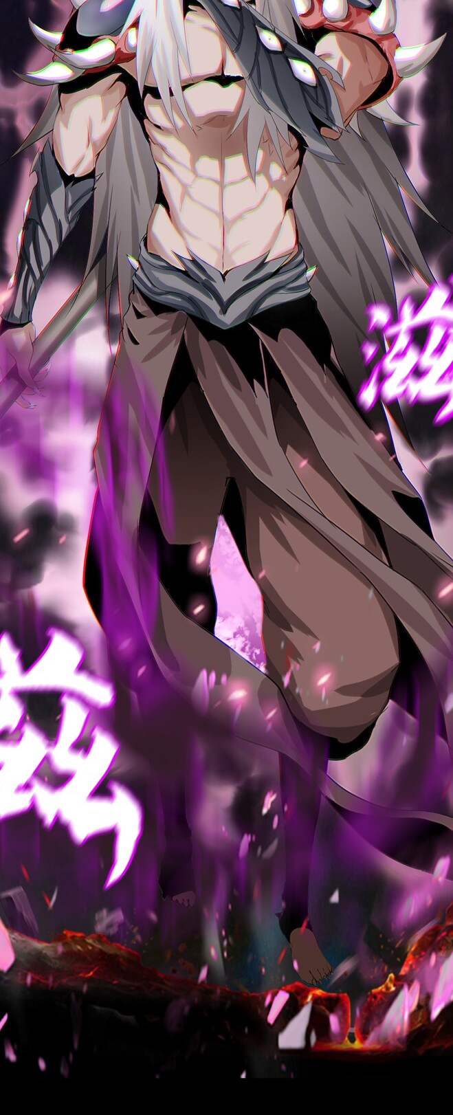 The Blade of Evolution Chapter 3 Gambar 27