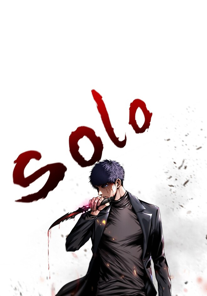 The Blade of Evolution Chapter 3 Gambar 60