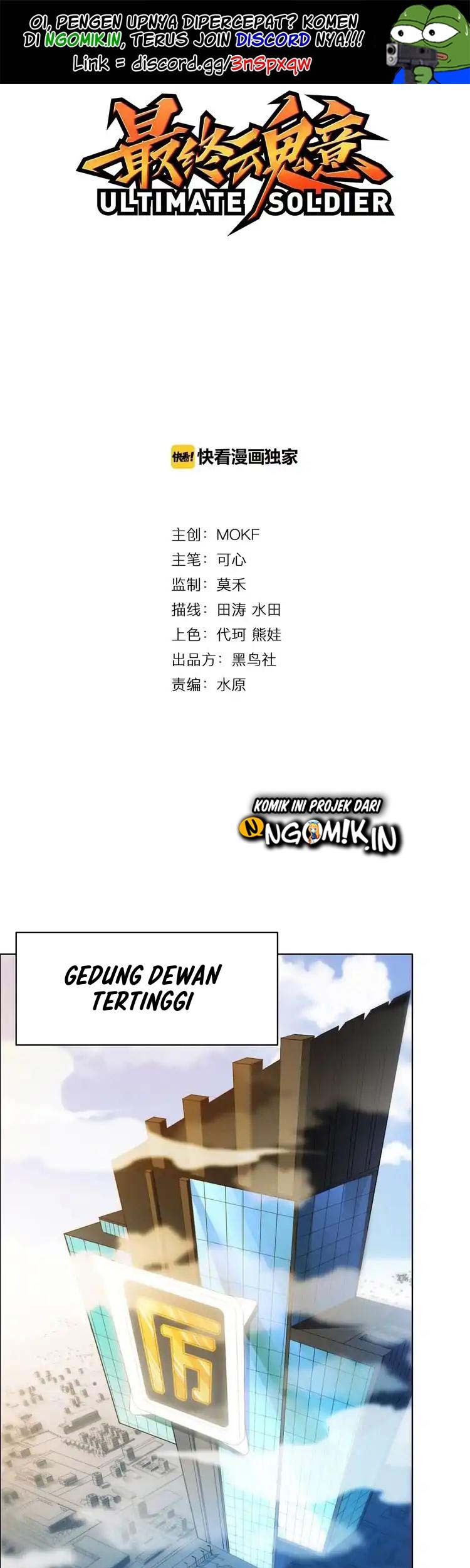 Baca Manhua Ultimate Soldier Chapter 12 Gambar 2