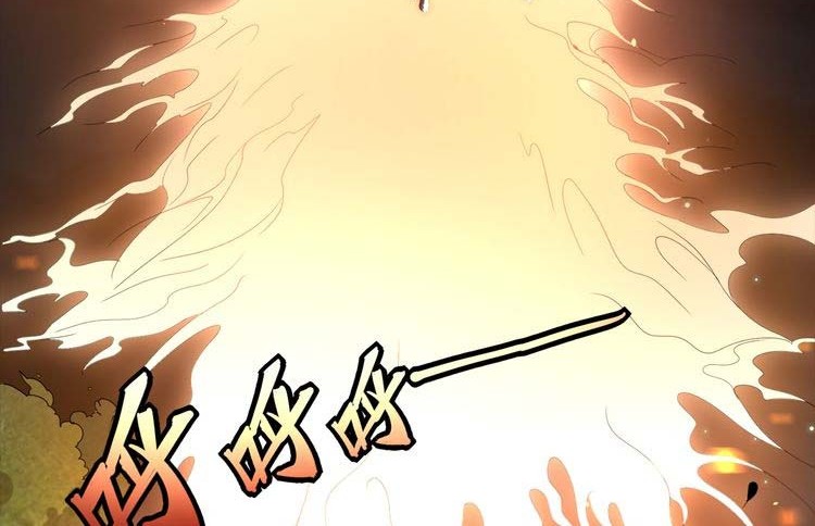 Ultimate Soldier Chapter 03 Gambar 11