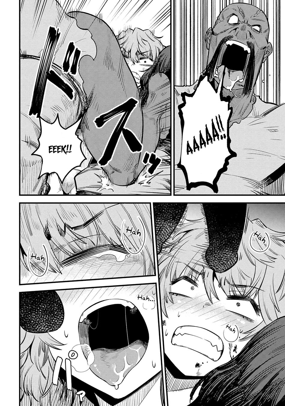 Kaifuku Jutsushi Yarinaoshi: Sokushi Mahou to Skill Copy no Chouetsu Heal Chapter 25.2 Gambar 6