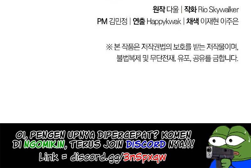 Dungeon Reset Chapter 28 Gambar 59