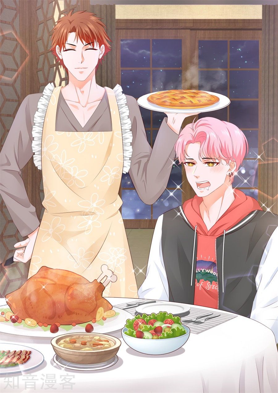 Manhua Metropolitan System Chapter 187 gambar nomor 2