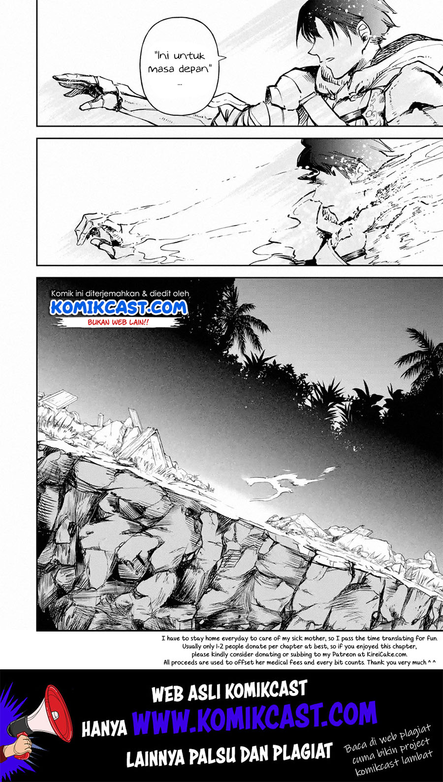 Boukensha License o Hakudatsu Sareta Ossan Dakedo, Manamusume ga Dekita no de Nonbiri Jinsei Chapter 17.4 Gambar 12
