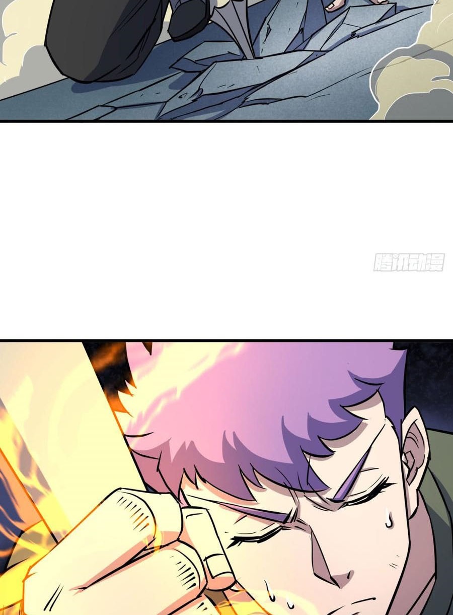 The Hunter Chapter 183 Gambar 13