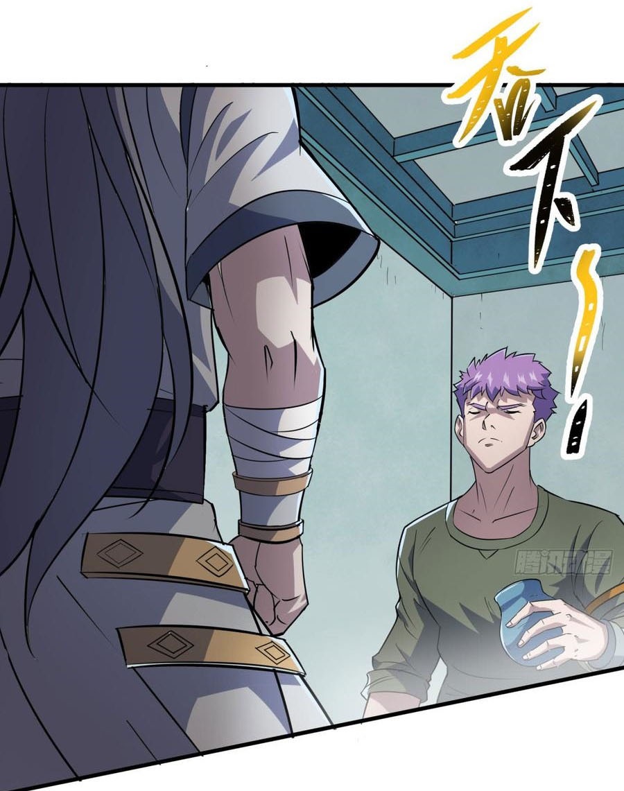 The Hunter Chapter 183 Gambar 23