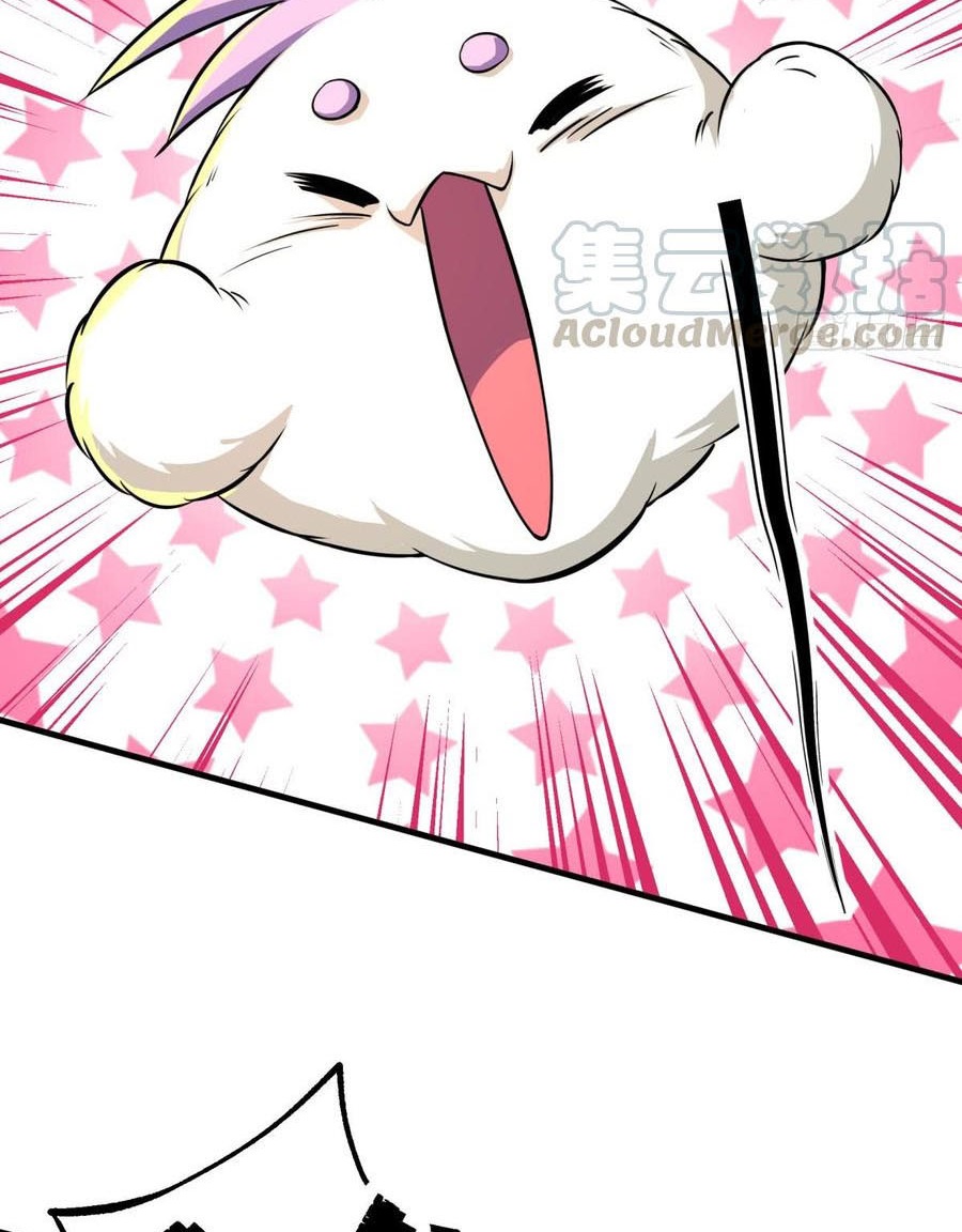 The Hunter Chapter 183 Gambar 35