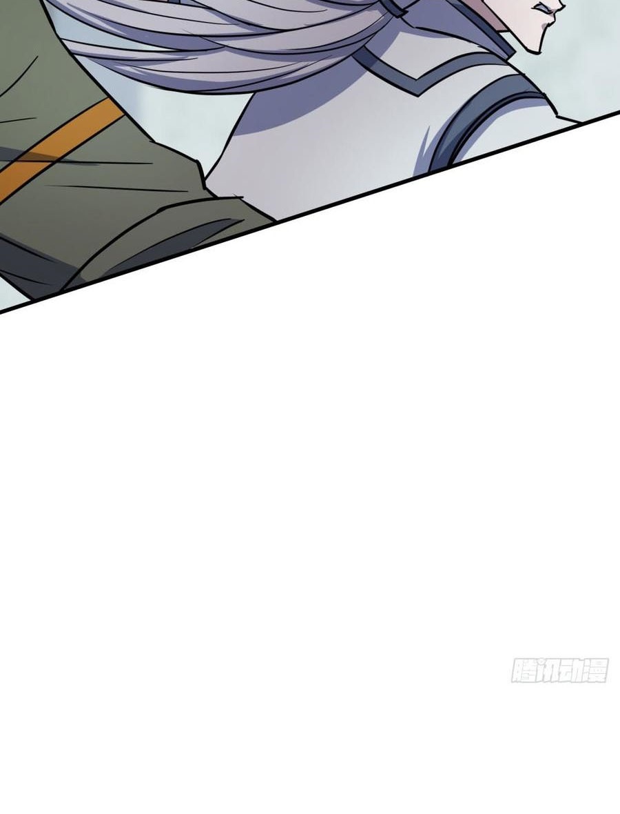 The Hunter Chapter 183 Gambar 49