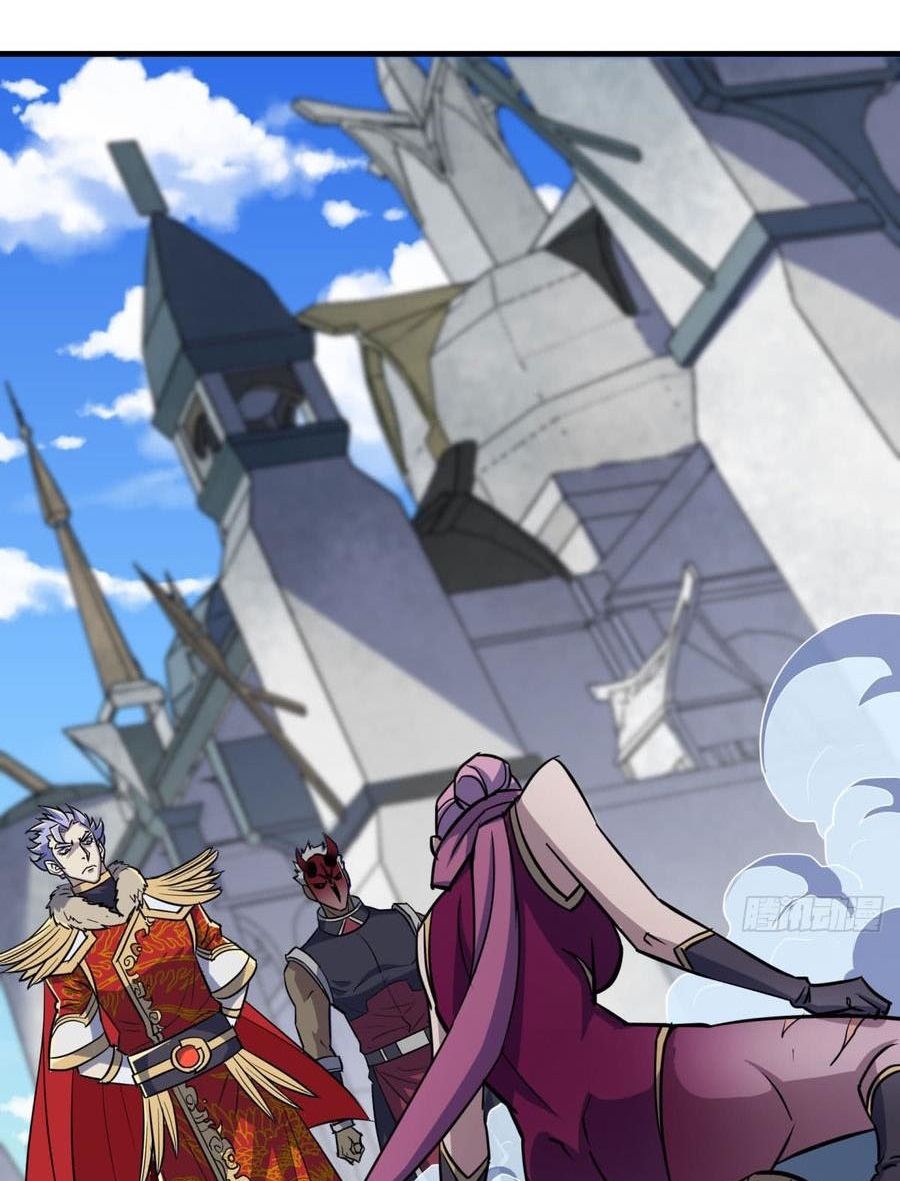 The Hunter Chapter 183 Gambar 50