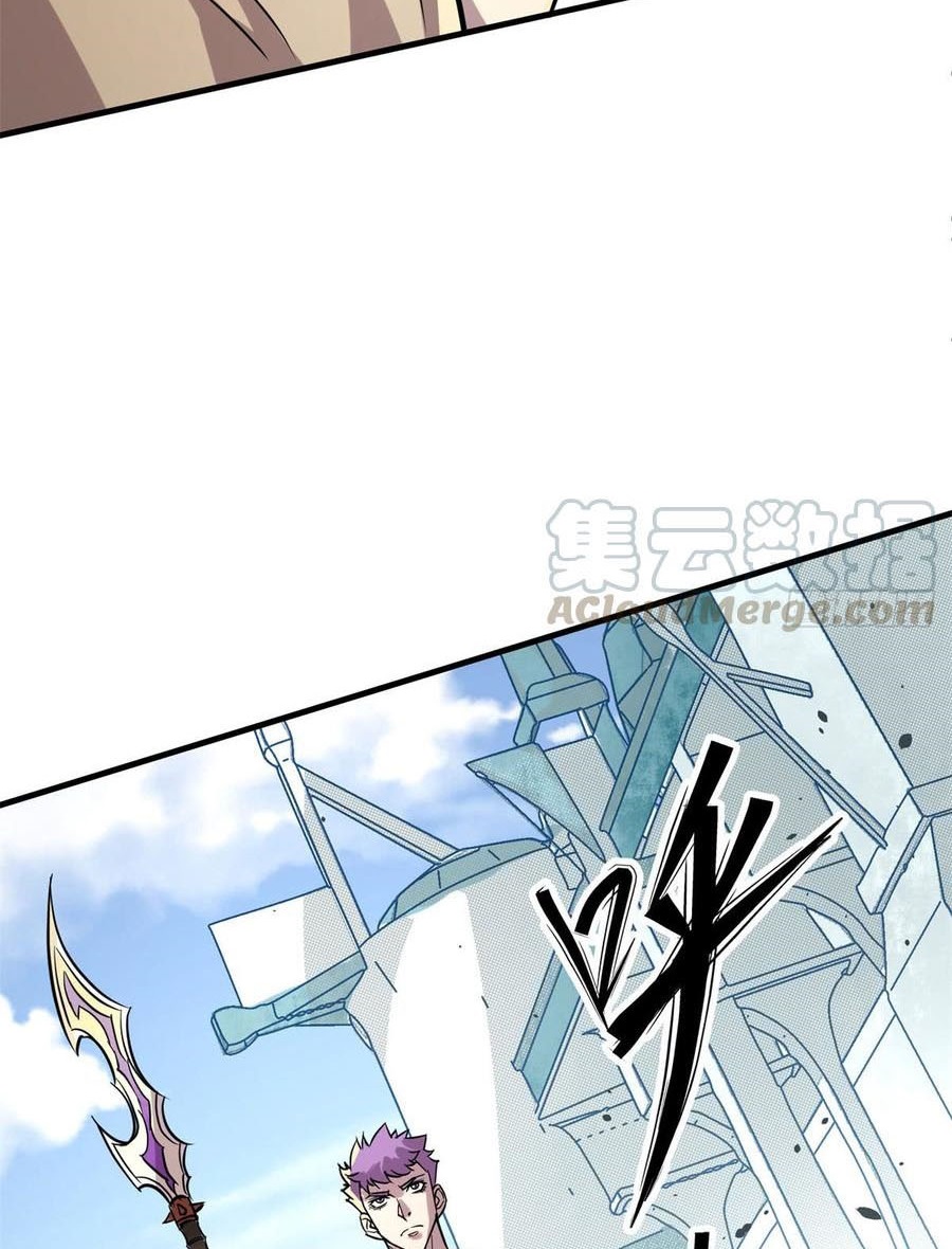 The Hunter Chapter 183 Gambar 55