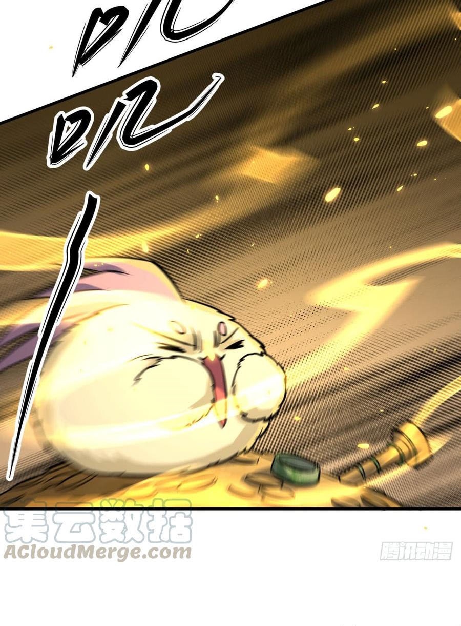 The Hunter Chapter 183 Gambar 9