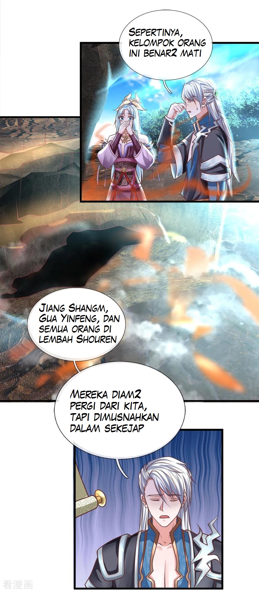 Shura Sword Sovereign Chapter 36 Gambar 15