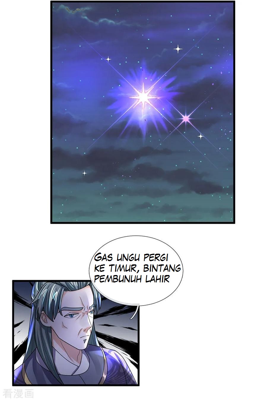 Shura Sword Sovereign Chapter 35 Gambar 5